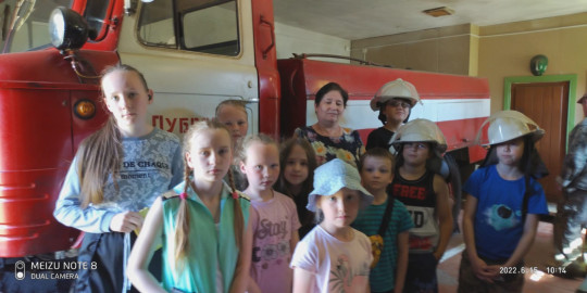 Экскурсия на пожарную часть Экскурсия на пожарную часть.
